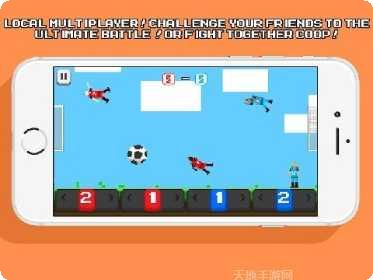 喷气机瓦卢尼亚人之谜攻略