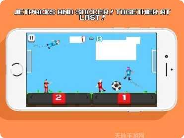 喷气机瓦卢尼亚人之谜玩法