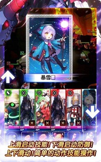 异次元主公BT两万钻礼包