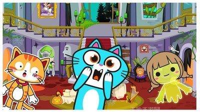 米加小镇公寓免费版下载