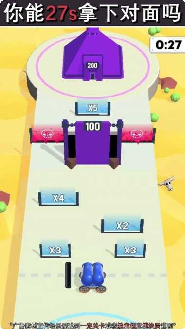 红蓝战争角色介绍