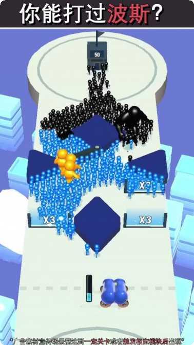 红蓝战争新手攻略