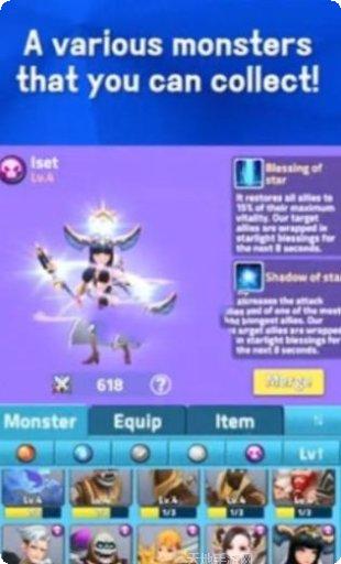 地下城与勇士m国际服最新版本