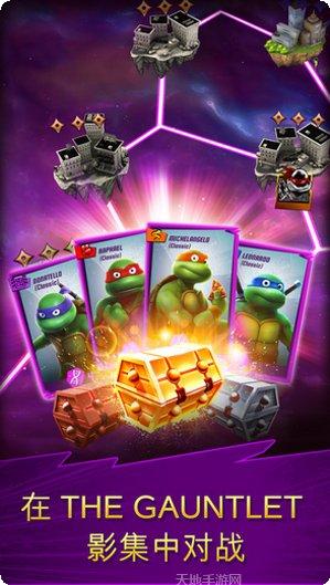 忍者神龟崛起游戏攻略