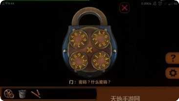 梦之牢笼角色介绍