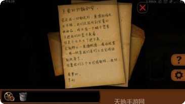 梦之牢笼装备获取