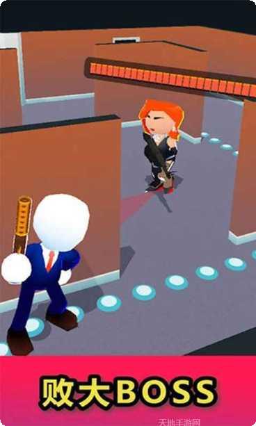 头号特工最新版本