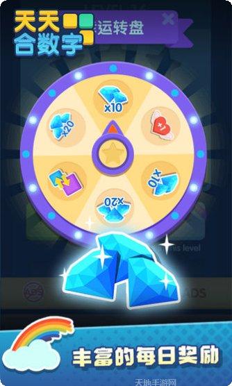 Merge Defense塔防挑战