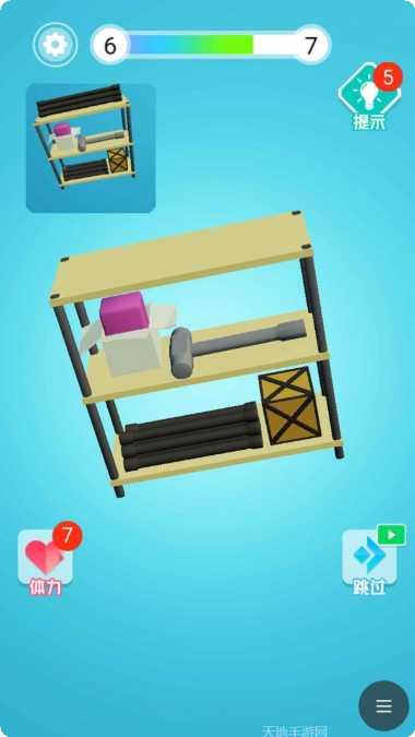 3D旋转拼图解谜技巧