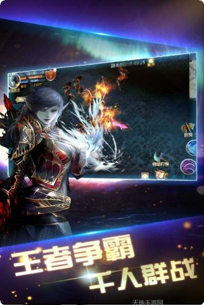 银河保卫联盟游戏攻略