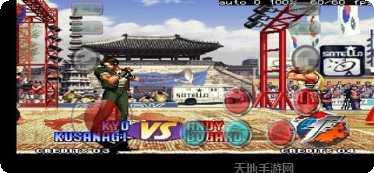 拳皇2002魔幻加强版下载