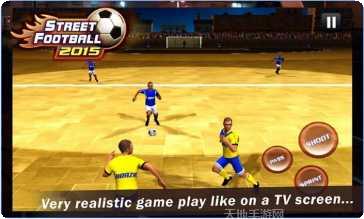 街头足球冠军技巧分享