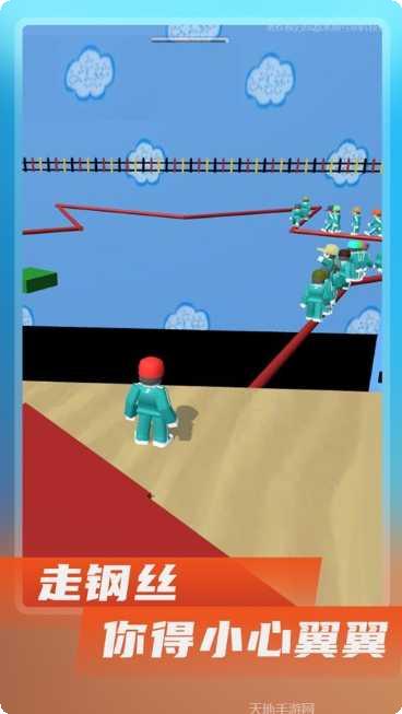 鱿鱼游戏竞技场下载