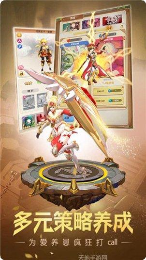 萌萌军团百抽版角色推荐