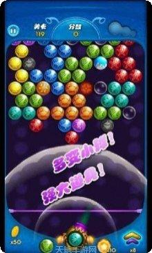 泡泡龙西游游戏攻略