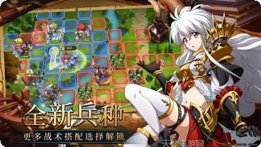 梦幻魔女战开心服攻略