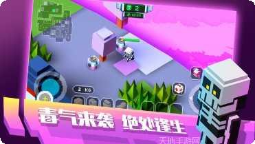 像素绝地大逃杀地图探索技巧