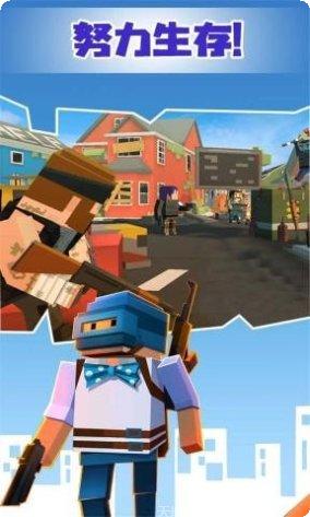 像素绝地大逃杀武器搭配推荐