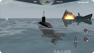 潜艇模拟器3D游戏操作教程