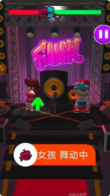 天天来打猎最新版本