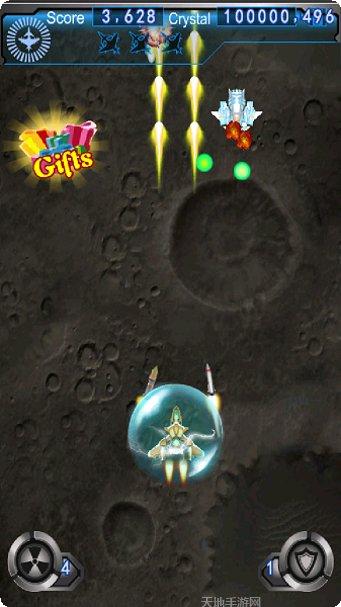 战斗机子弹冲锋最新版本