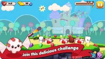 糖果世界历险记攻略