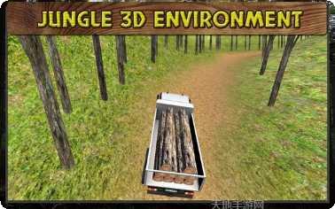 卡车运输警车模拟器最新版本