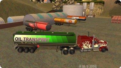 油罐车模拟器最新版本