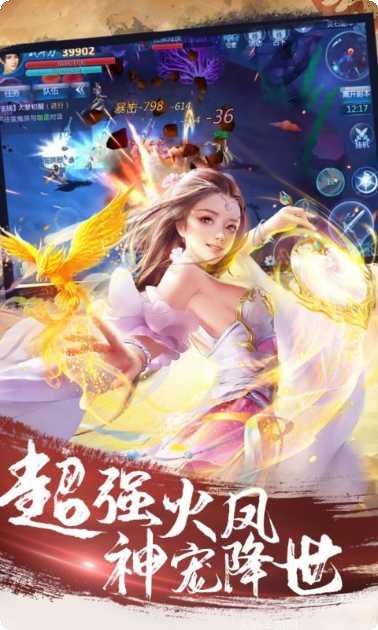 傲剑遮天角色培养