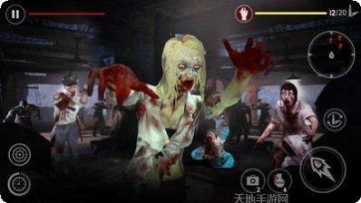 僵尸致命射击最新版本