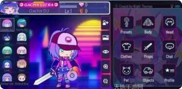 加查超越吧下载地址