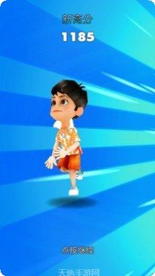 城市跑酷大师下载