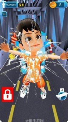 城市跑酷大师玩法