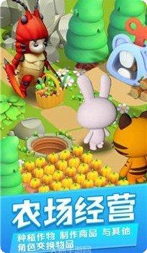 动物星球三消下载