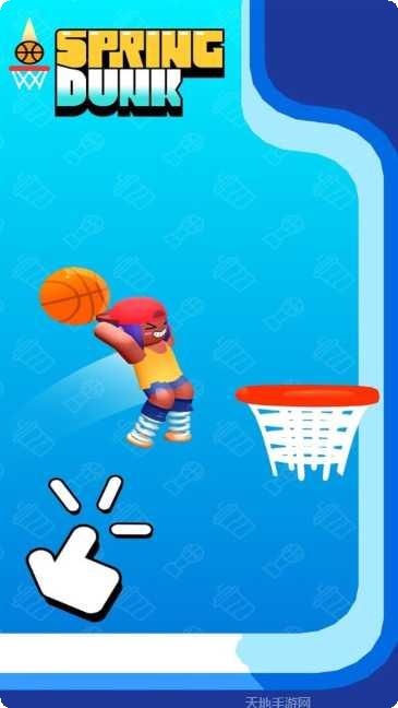 我就要搭桥玩法介绍