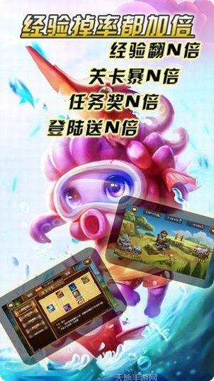 卡牌大作战下载