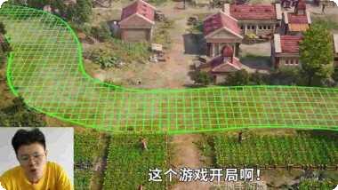 时代进化论角色选择