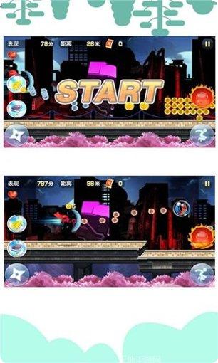 吃我一巴掌最新版本