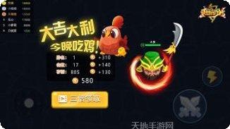 吃我一巴掌怎么玩