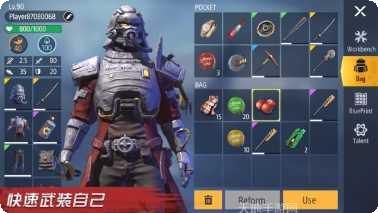 僵尸要生存暴走像素世界玩法