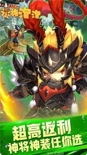 水族泡泡满V版最新版本下载