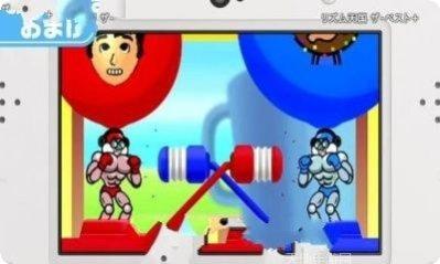 节奏天国手机版汉化