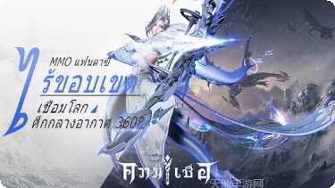 天空之战信仰角色推荐