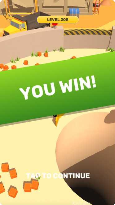 垃圾分类欢乐多教育意义