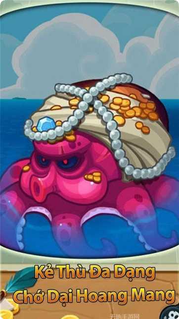 海盗防御游戏攻略