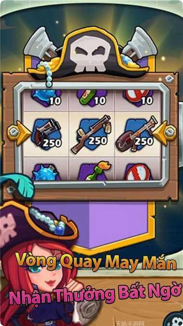 海盗防御技巧分享