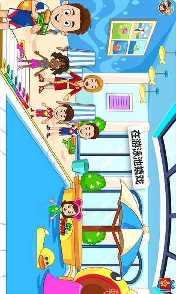 托卡迷你城市史莱姆玩法介绍