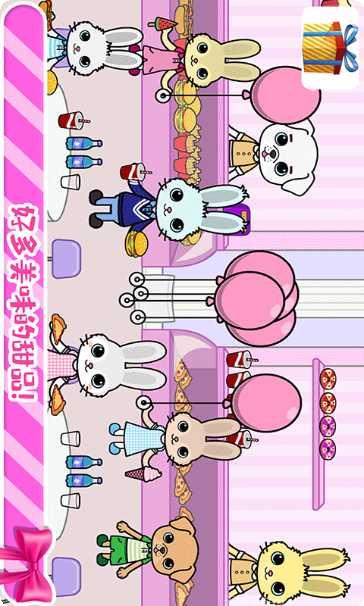 托卡迷你城市史莱姆最新版本