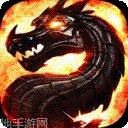 复古火龙传奇游戏攻略