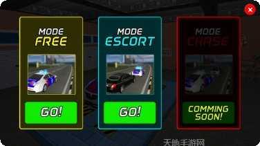 AAG汽车漂移赛车玩法介绍